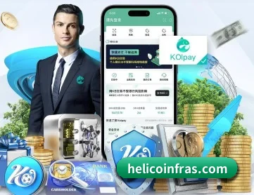 问鼎平台注册入口 APP 深度功能
